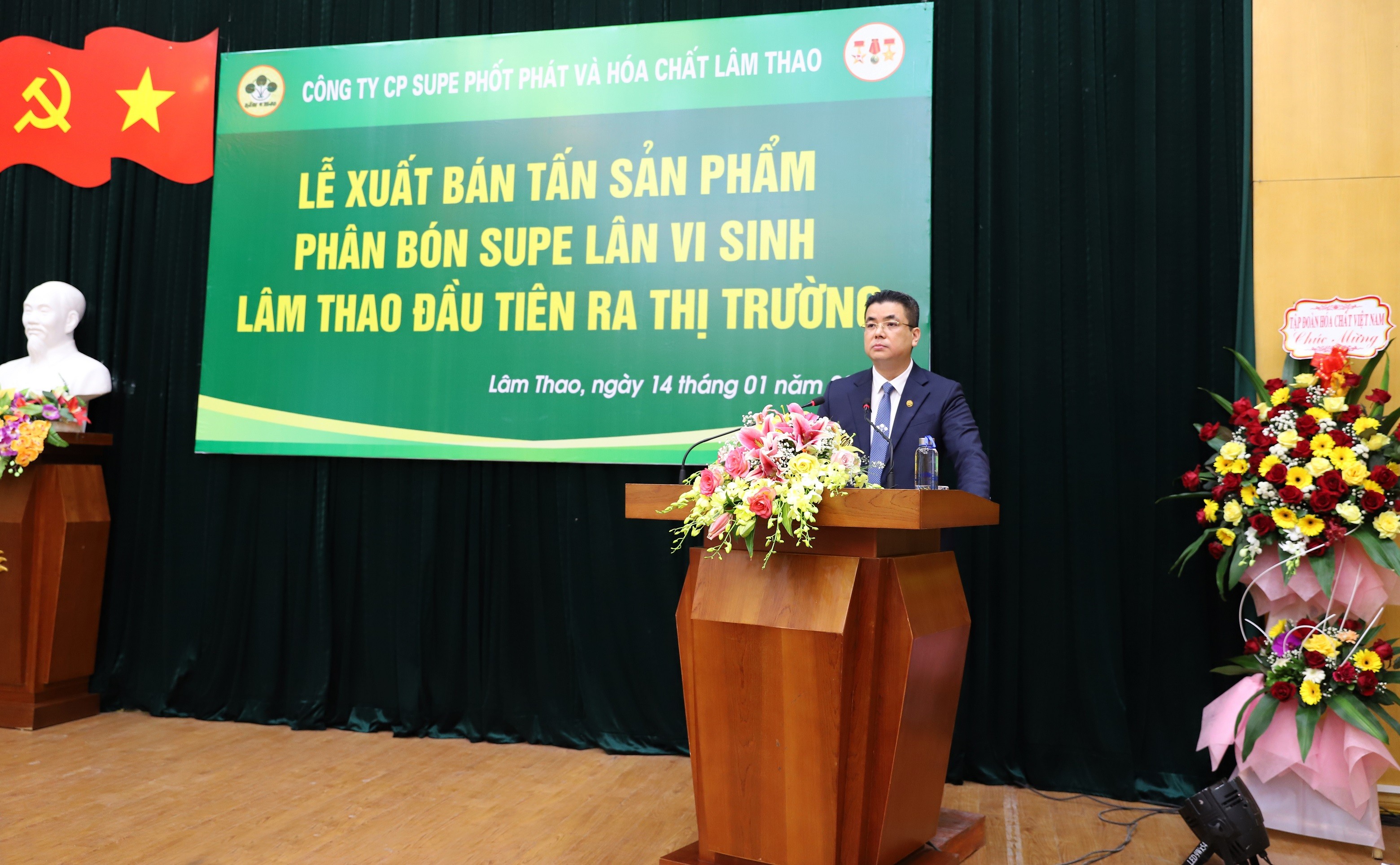 Công ty tổ chức bán sản phẩm phân bón Supe lân vi sinh Lâm Thao đầu tiên ra thị trường