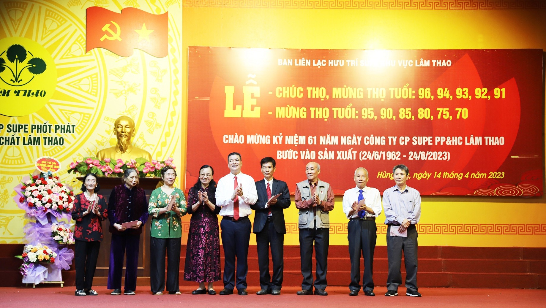Hội hưu trí Supe khu vực Lâm Thao tổ chức gặp mặt, Chúc thọ và Mừng thọ cho hội viên