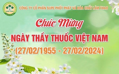 Công ty chúc mừng ngày Thầy thuốc Việt Nam (27/02/1955-27/02/2024)