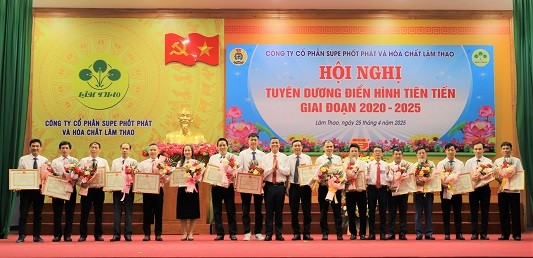 HỘI NGHỊ ĐẠI BIỂU NGƯỜI LAO ĐỘNG NĂM 2025 VÀ HỘI NGHỊ TUYÊN DƯƠNG ĐIỂN HÌNH TIÊN TIẾN, GIAI ĐOẠN 2020-2025