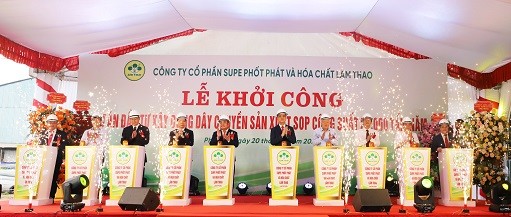 LỄ KHỞI CÔNG DỰ ÁN "ĐẦU TƯ XÂY DỰNG DÂY CHUYỀN SẢN XUẤT SOP CÔNG XUẤT 20.000TẤN/NĂM”