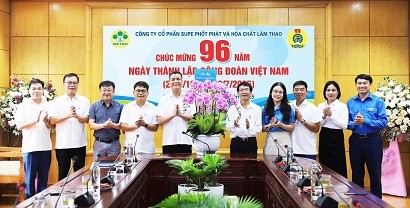 GẶP MẶT KỶ NIỆM 96 NĂM NGÀY THÀNH LẬP CÔNG ĐOÀN VIỆT NAM (28/7/1929 – 28/7/2025)