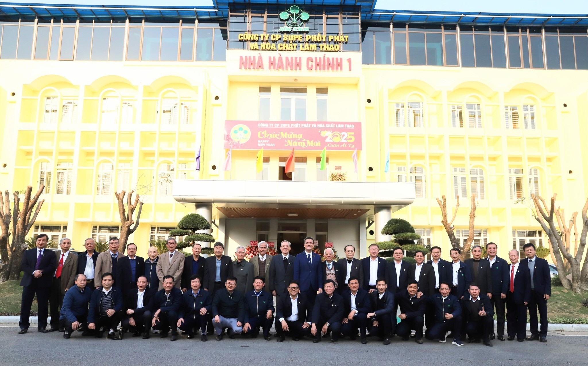 GẶP MẶT CHÚC TẾT LÃNH ĐẠO TIỀN NHIỆM CÔNG TY