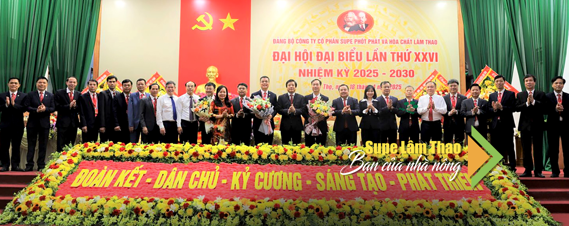 Trang chủ SupeLamThao